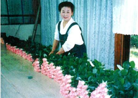 きむらばら園　（観葉植物販売、生花店、フラワーデザイン）