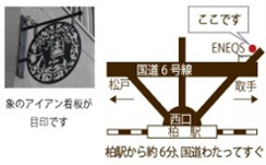 雨の日の珈琲